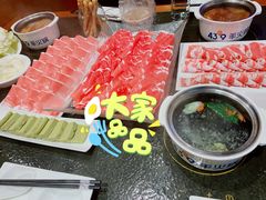 -蒙都43°9羊火锅(平庄店)