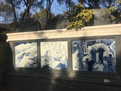 -上海佘山国家森林公园天马山园