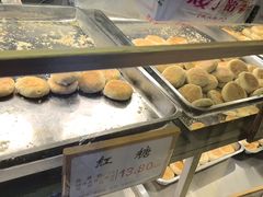 -矮子馅饼(大成路店)
