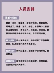 -CD视觉婚纱摄影