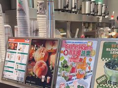 -马伍旺饮料厂(将军大道店)