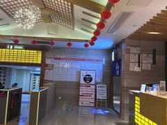 -纽斯洗浴SPA(三墩店)