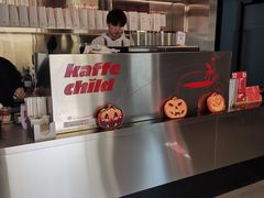 -趣小咖(溪悦荟店)