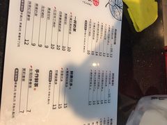 -书亦烧仙草(印象汇都市店)