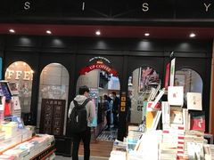 -西西弗书店&矢量咖啡(来福士广场店)