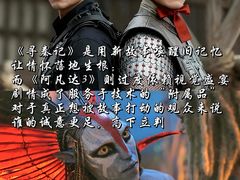 -成都百丽宫影城(LUXE太古里店)