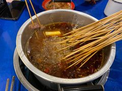 -马路边边串串香(大成路店)