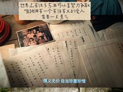 -金逸影城(荟聚IMAX激光店)