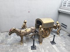 -沈阳金融博物馆