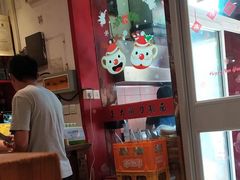 -韩师傅老大同刀削面(北苑路店)