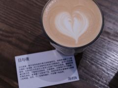 -fishtank鱼缸咖啡(三山街店)
