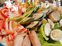 -星椰叻沙·椰浆鲜虾面(江南西店)