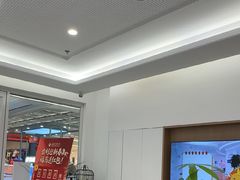 -泰康拜博口腔(松江印象城臻尔店)
