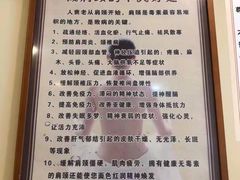 -强手盲人推拿·颈肩腰背调理(南新路店)