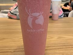 巴乐芝士红宝石茶-瑞幸咖啡(水平方店)