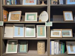 -邊城書店