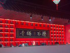 -二当家牛肉串串(教育路店)