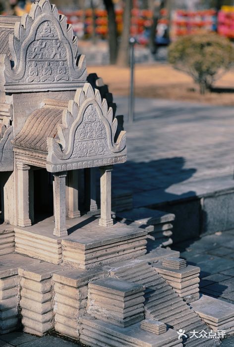 北京世界公园图片