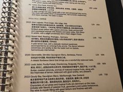 -上海和平饭店-华懋阁 The Cathay Room