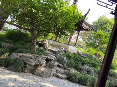 -五峰园