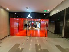 -JORDAN(东方广场店)