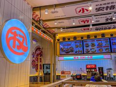 -权味·朝鲜族拌饭(勒泰店)