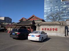 -北京湖广会馆