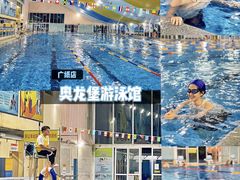 -奥龙堡游泳馆(广纸店)