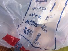 -三根葱云南小吃(砂之船店)