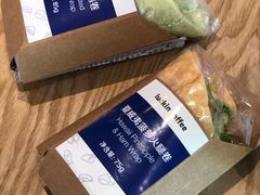 意大利烤鸡卷-瑞幸咖啡(怡富广场店)