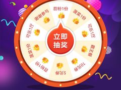-大龙燚火锅