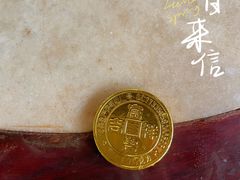 -豫园湖心亭茶楼