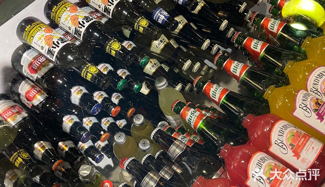 迎十一友人小聚吃🐏大爷涮肉