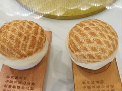 -新兴家喻酒家·羊城名宴(昌岗店)