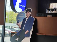 -瑞幸咖啡(显贵商务楼店)