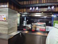 -亮亮面馆(经六路店)