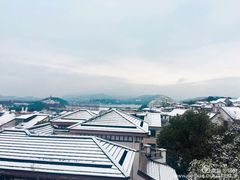-天目湖涵田半山温泉