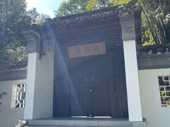 -深圳国际园林花卉博览园