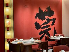-小東馆(东纵路店)