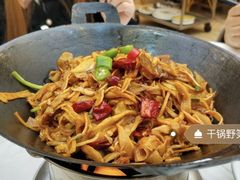 -庐州太太(鼓楼店)