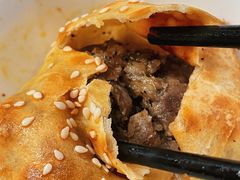 烤包子-海尔巴格新疆餐厅(东来兴店)