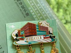 -安徽博物院新馆