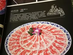 -东来顺饭庄(金泉广场店)
