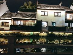 -蜜桃餐厅·古运河畔(南下塘店)