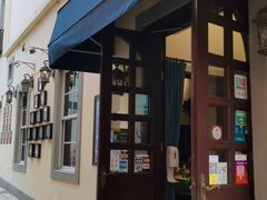 门面-安东尼奥餐厅