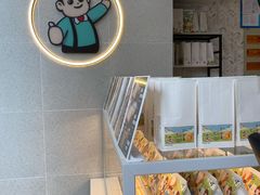 -爸爸糖手工吐司(上海五角场万达店)