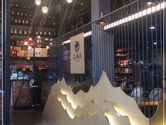 -味仙居(环城南路店)