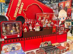 -泡泡玛特POPMART(侨福芳草地店)