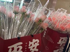 -中海环宇荟