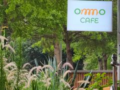 -ommo cafe(半岛城邦店)